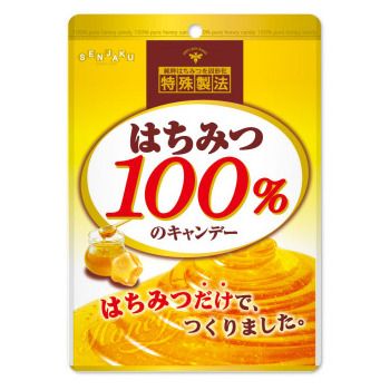 Senjaku Ame Honey 100% Candy 51g