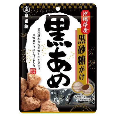 Senjaku Brown Sugar Candy Okinawan Kokuto 100g