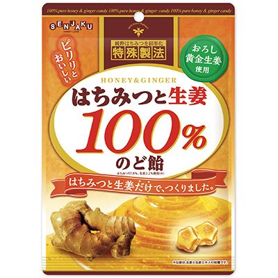 Senjaku Ame Honey &amp; Ginger 100% Throat Candy 50g