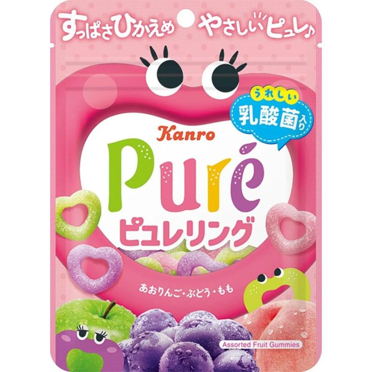 Kanro Pure Ring Fruit Gummy (63g)
