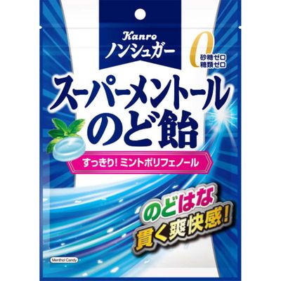 Kanro Non-Sugar Super Menthol Throat Candy (80g)
