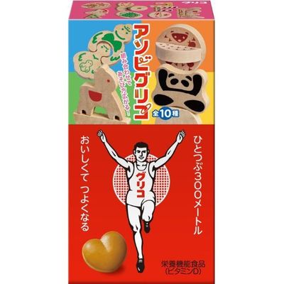 Glico 8 Caramels with Collectible Toy Glico 8 Caramels with Collectible Toy
