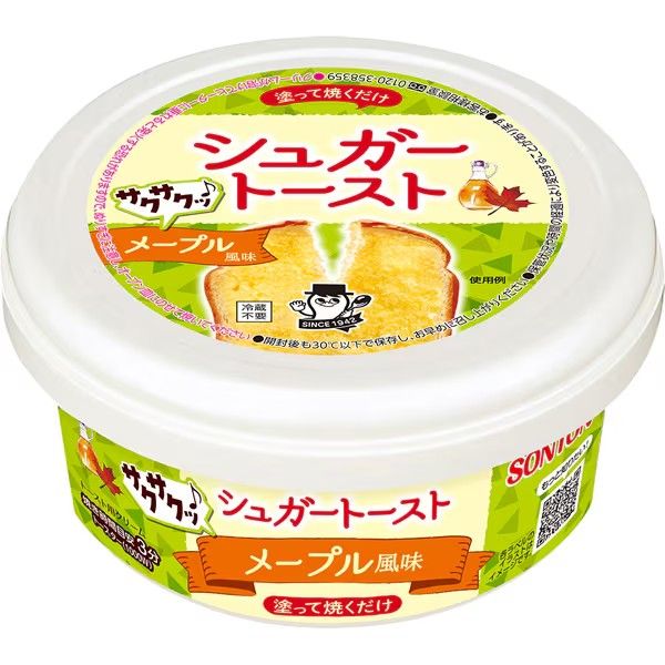 Sonton Sugar Toast Spread Maple Flavor 100g