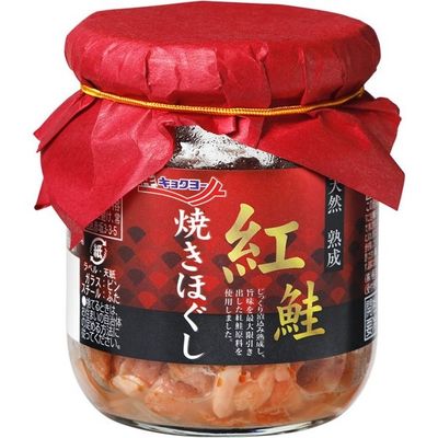 Kyokuyo Aged Red Salmon Grilled Flakes 80g