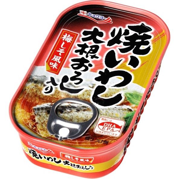 Kyokuyo Grilled Sardine with Grated Daikon, Ume Shiso Flavor 100g