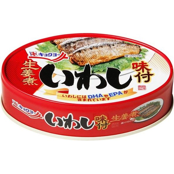 Kyokuyo Simmered Sardine with Ginger Soy 100g