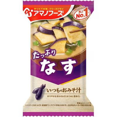 Amano Foods Itsu no Omisoshiru Eggplant 9.5g (Regular / Reduced Salt)