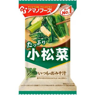 Amano Foods Itsu no Omisoshiru Komatsuna 8.3g (Freeze-Dried)