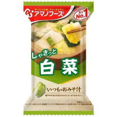 Amano Foods Itsu no Omisoshiru Chinese Cabbage 9g (Freeze-Dried) Amano Foods Itsu no Omisoshiru Chinese Cabbage 9g (Freeze-Dried)