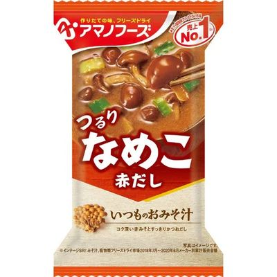 Amano Foods Itsu no Omisoshiru Nameko Red Miso 8g (Regular / Reduced Salt)