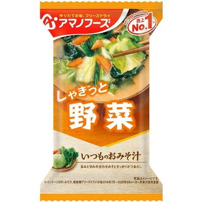 Amano Foods Itsu no Omisoshiru Vegetable 10g (Regular / Reduced Salt – Freeze-Dried) Amano Foods Itsu no Omisoshiru Vegetable 10g (Regular / Reduced Salt – Freeze-Dried)