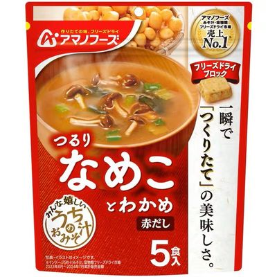 Amano Foods Uchi no Omisoshiru Nameko &amp; Wakame Red Miso 5 Servings (28.5g)