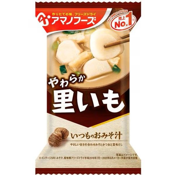 Amano Foods Itsu no Omisoshiru Satoimo Taro 9g (Freeze-Dried)