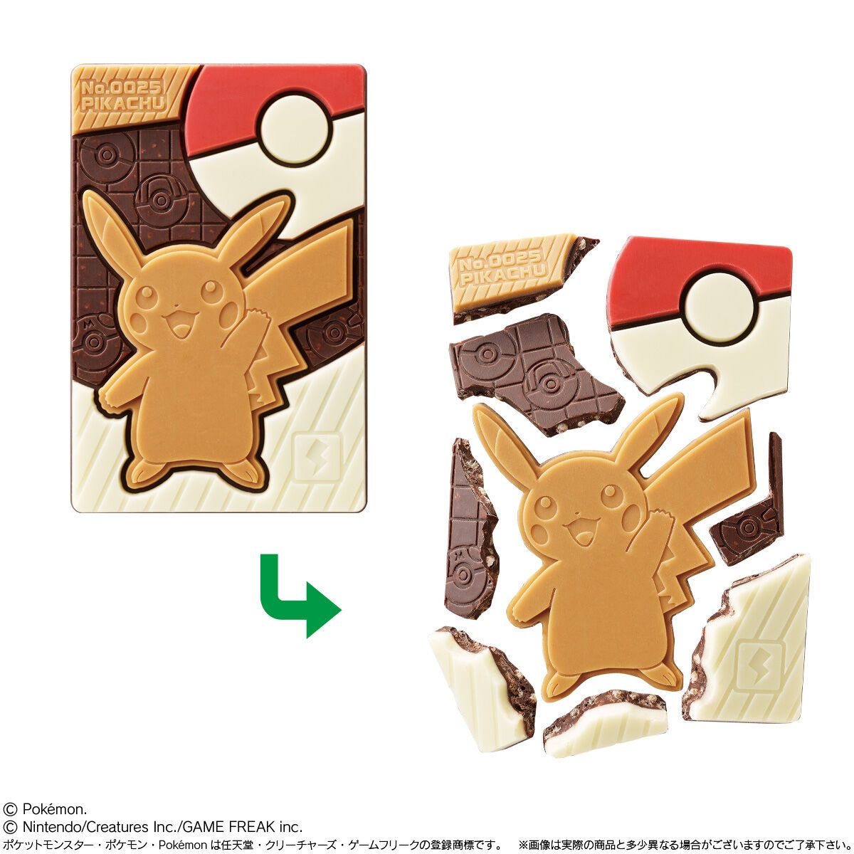 Bandai Pokémon Charapaki Chocolate – 8 Designs, 4 Flavors, Previous Ver