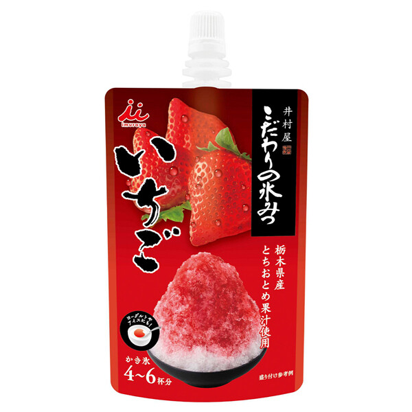Imuraya, Kodawari Korimitsu, Strawberry Syrup, 150g, for Kakigori, Shaved Ice