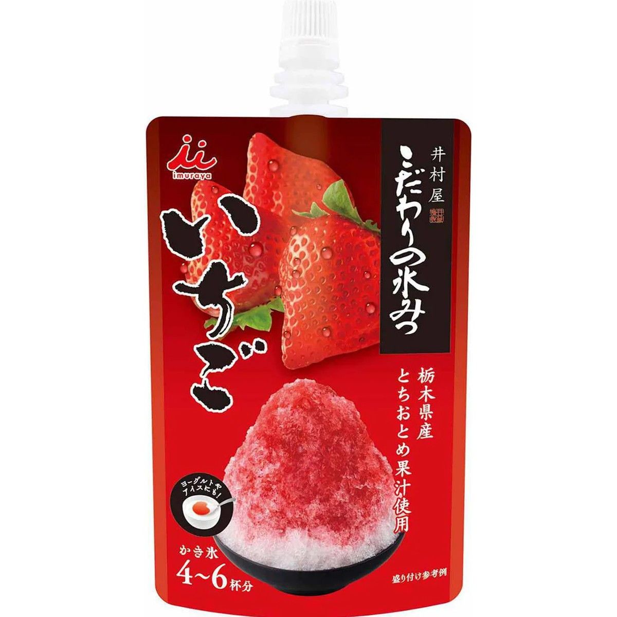 Imuraya Premium Strawberry Kakigori Syrup 150g