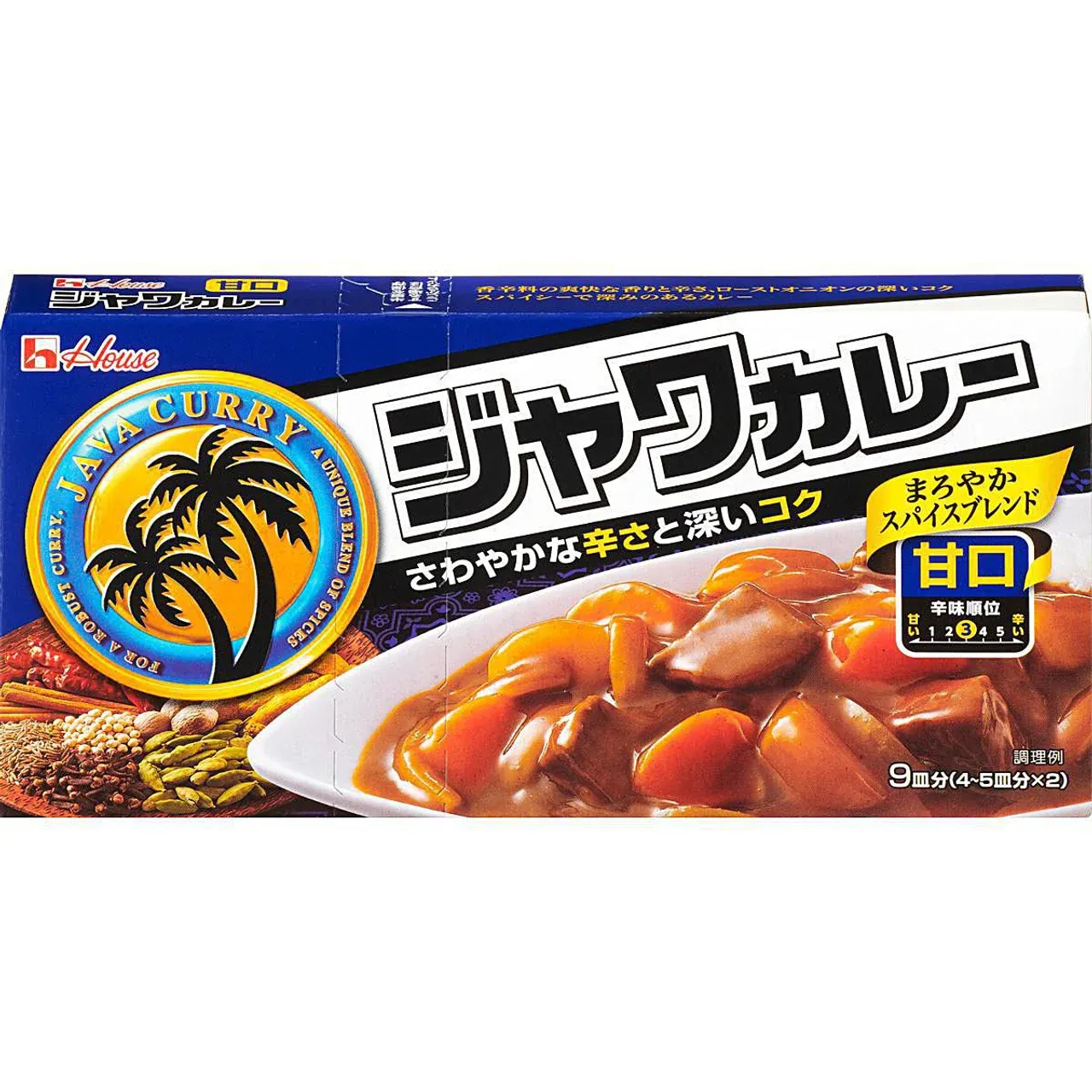 House Java Curry Mild, Medium hot, Hot 104g, Spice Level: Mild