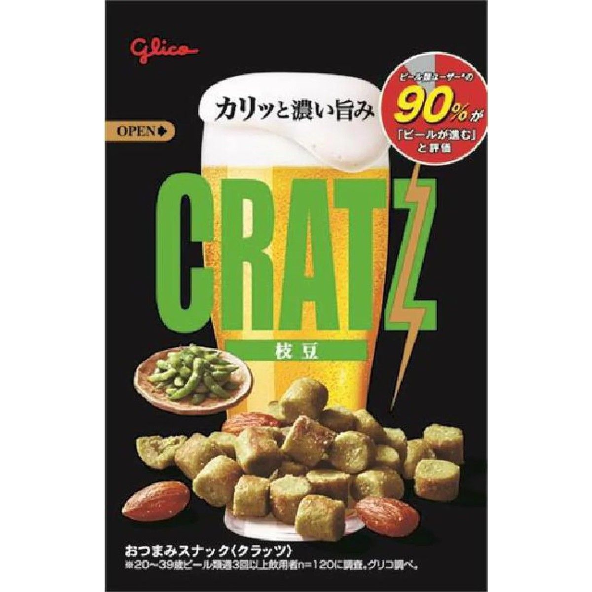 Glico Cratz Edamame 42g