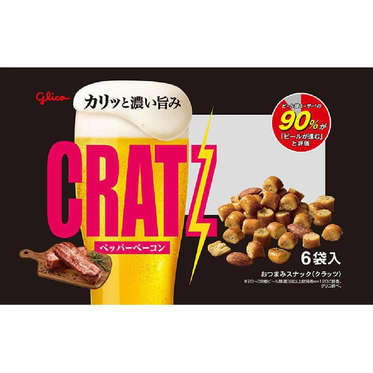 Glico Cratz Pepper Bacon 96g (6 Bags)