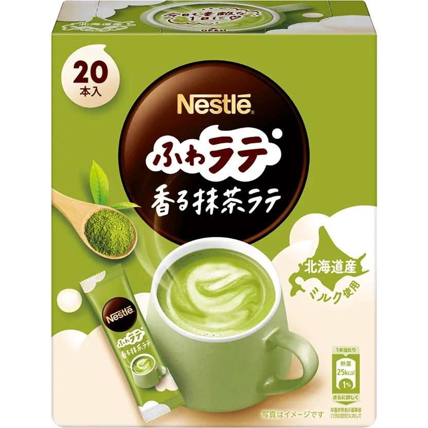 Nestle Fuwa Latte Matcha Latte 20 Sticks