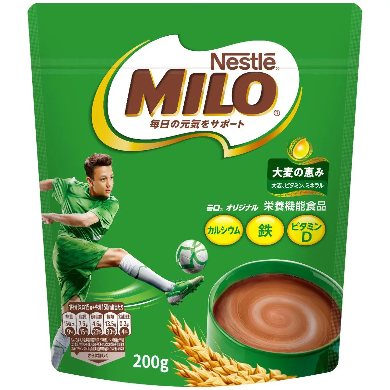 Nestlé Milo Original Malt Cocoa Drink Powder 200g
