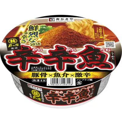 Sugakiya, Inosho,  Karakarauo, Very Hot Ramen, 136g