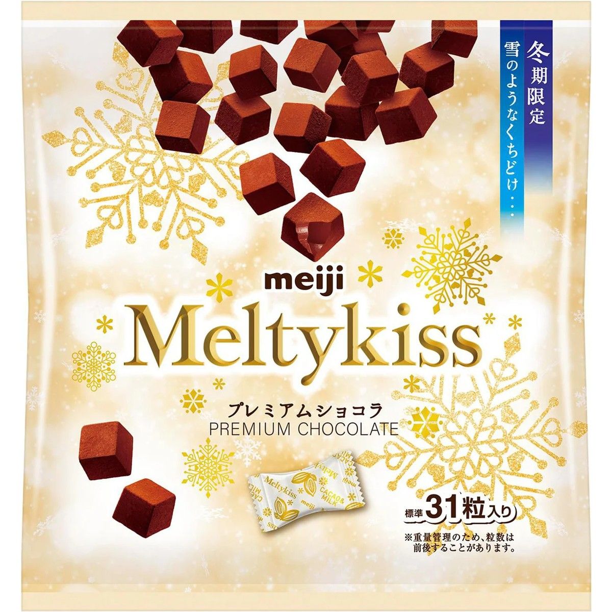 Meiji Meltykiss Premium Chocolat 124g