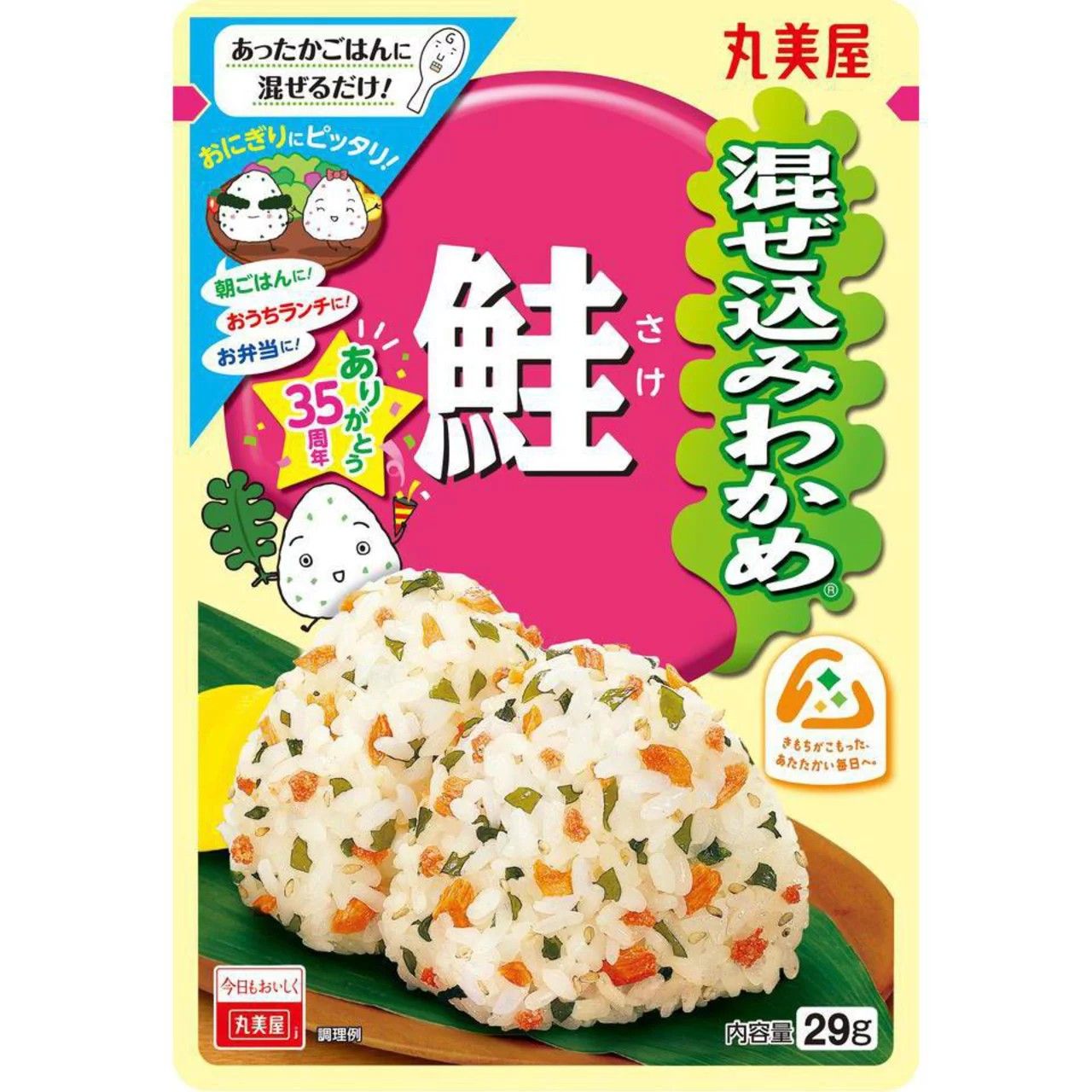 Marumiya Mazekomi Wakame Salmon Furikake 29g
