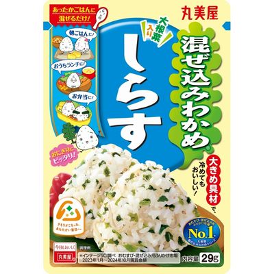 Marumiya Mazekomi Wakame Shirasu Furikake 29g