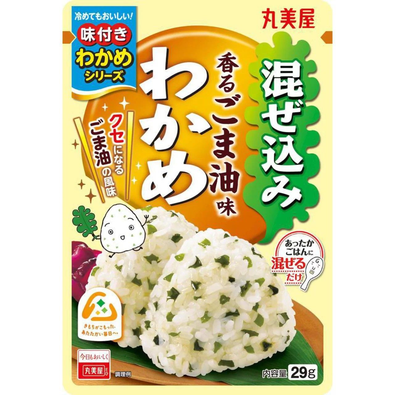 Marumiya Mazekomi Wakame Sesame Oil Furikake 29g