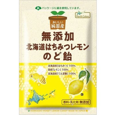 North Colors Hokkaido Honey Lemon Throat Candy 57g