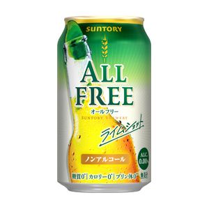 Suntory All-Free Lime Shot Non-Alcoholic Beer 350ml Suntory All-Free Lime Shot Non-Alcoholic Beer 350ml