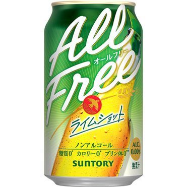 Suntory All-Free Lime Shot Non-Alcoholic Beer 350ml