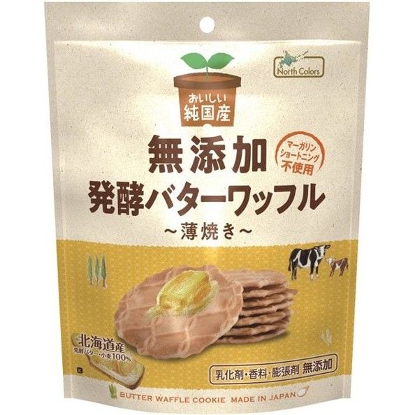 North Colors Pure Domestic Butter Waffles 8 Pieces