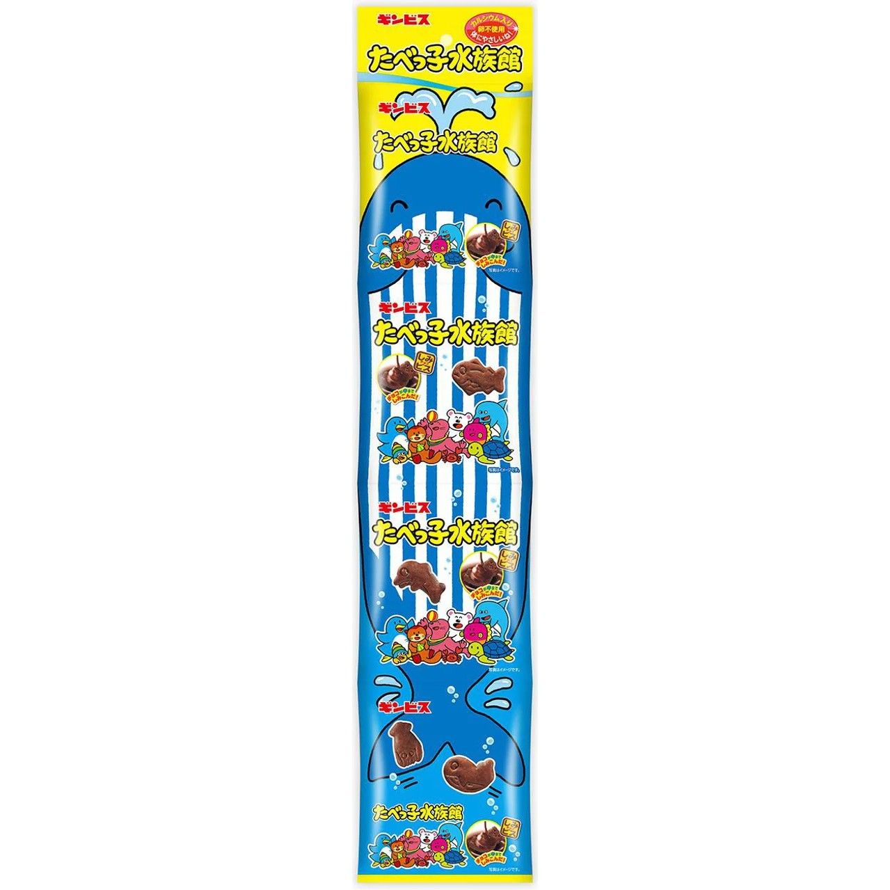 Ginbis Tabekko Aquarium Chocolate Biscuits 4-Pack 68g