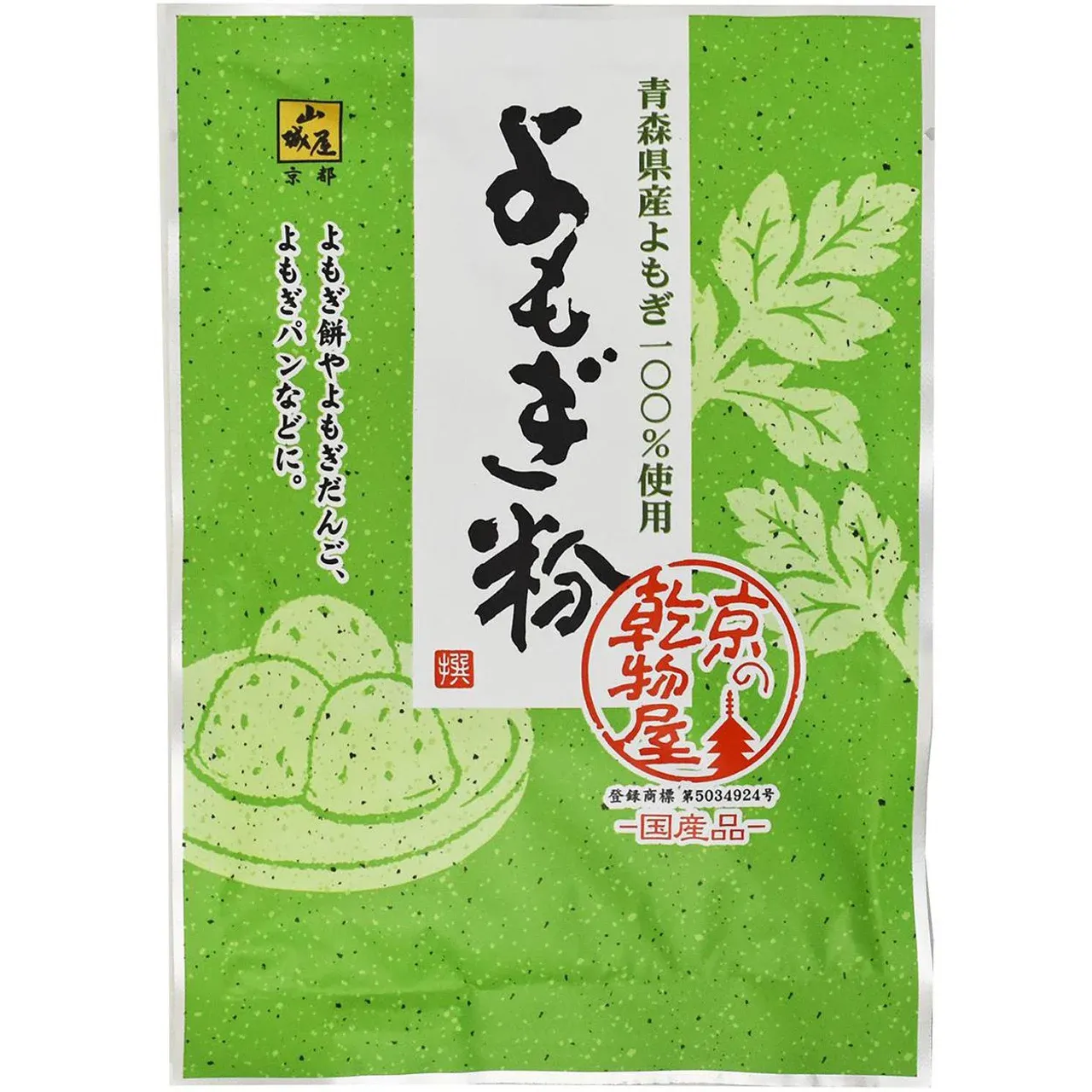 Yamashiroya Mugwort Powder 15g