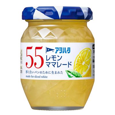 Aohata 55 Lemon Marmalade 150g Low Sugar Citrus Spread