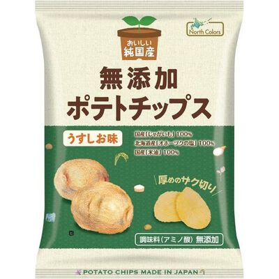 North Colors Pure Japanese Potato Chips Lightly Salted 55g