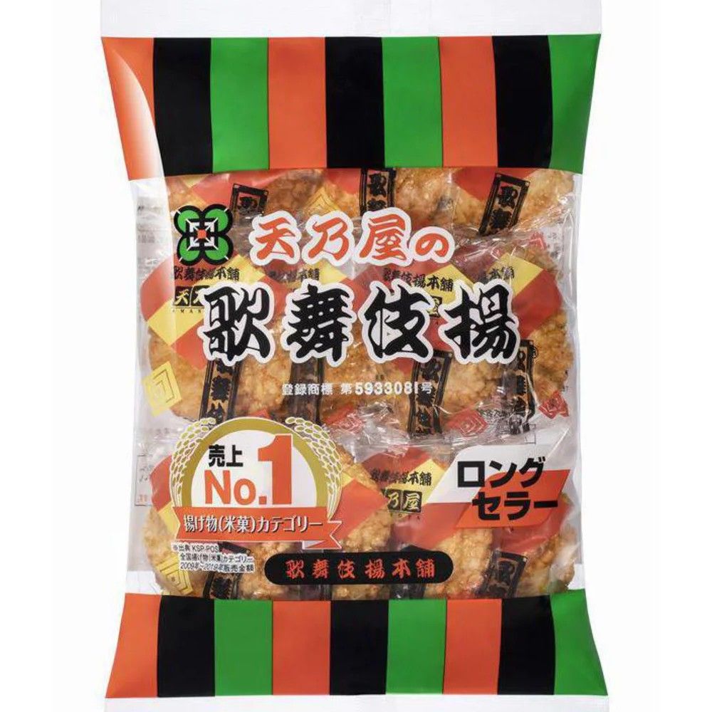Amanoya Kabukiage Sweet Soy Sauce Fried Rice Crackers 11 Pieces