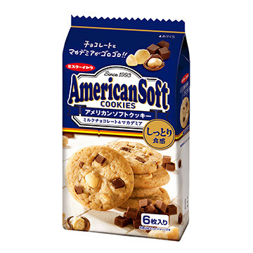 Mr. Ito, American Soft Cookie Macadamia, Moist &amp; Soft Cookie,  6 pcs