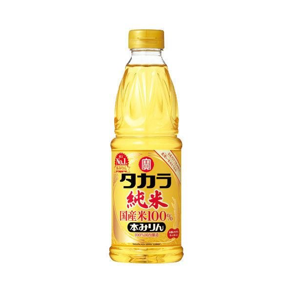 Takara, Hon Mirin, Sweet Sake for Cooking, 600ml