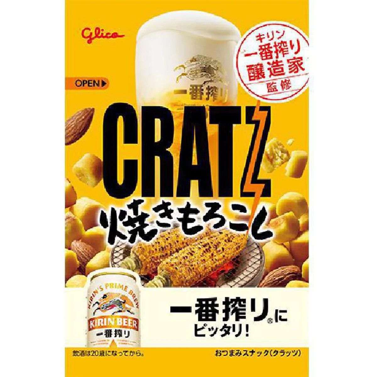Glico Cratz Roasted Corn 42g