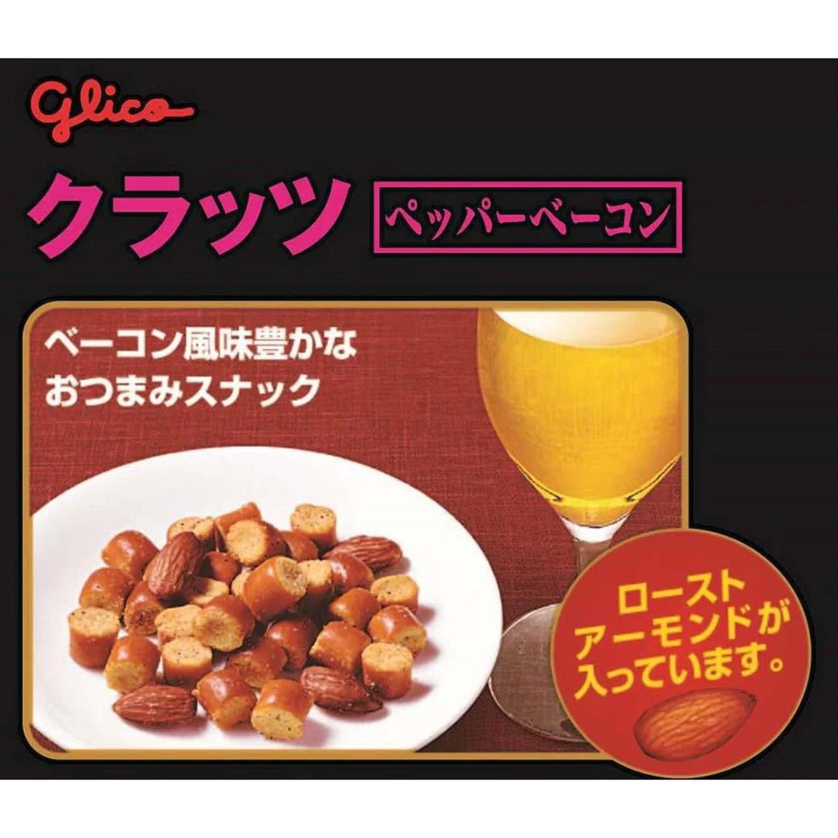 Glico Cratz Pepper Bacon 42g
