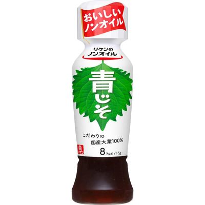 Riken Vitamin Non-Oil Shiso Dressing 90ml Riken Vitamin Non-Oil Shiso Dressing 90ml