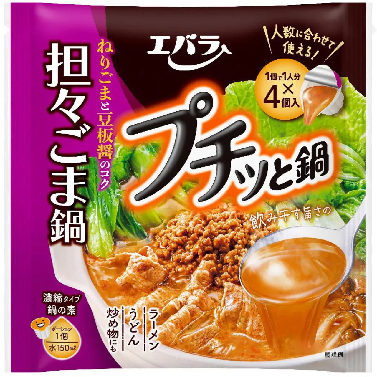 Ebara Petit Nabe Tantan Sesame Hot Pot Soup Base 4 Portions 40g × 4