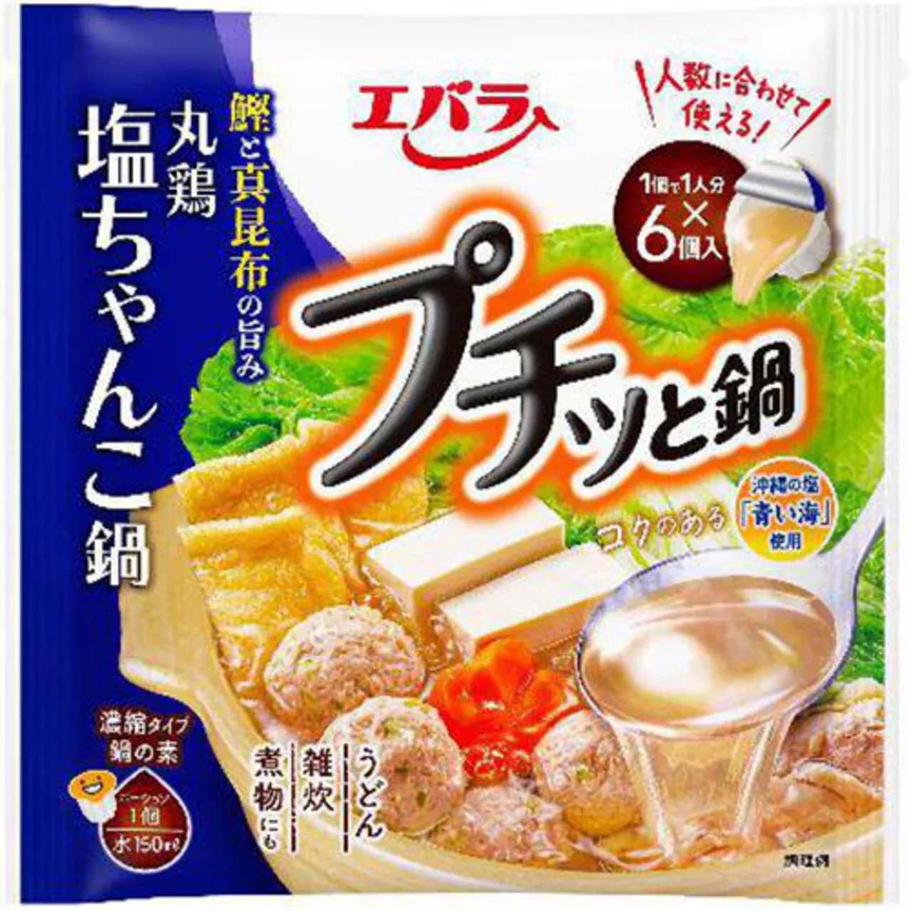 Ebara Petit Nabe Chanko Hot Pot Soup Base 6 Portions 23g × 6