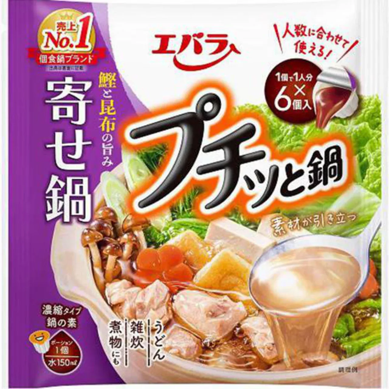 Ebara Petit Nabe Yose Nabe Hot Pot Soup Base 6 Portions 138g