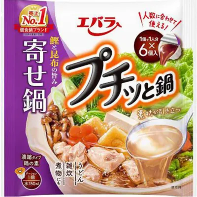 Ebara Petit Nabe Yose Nabe Hot Pot Soup Base 6 Portions 138g