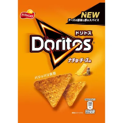 Frito-Lay Doritos Nacho Cheese Flavor Corn Chips 60g Frito-Lay Doritos Nacho Cheese Flavor Corn Chips 60g