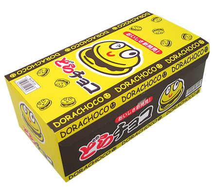 Yaokin Dorachoco Chocolate Cream Dorayaki 20 pcs